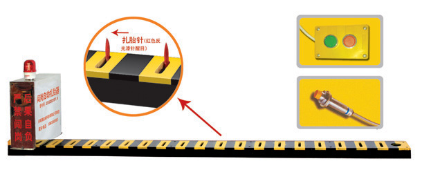 蚌埠禹会区V3嵌入式闯岗自动扎胎器/阻车器
